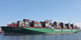 Ref OCT-225 CSCL Indian Ocean Container Ship Port Of Rotterdam Holland 2017 (C)RLT Aviation And Maritime Images 2018 opt