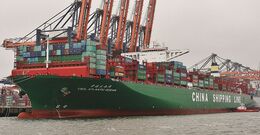 Ref-OCT476 CSCL Atlantic Ocean Container Ship Rotterdam Docks Rotterdam Holland 2015 (C)RLT Aviation And Maritime Images 2018 opt