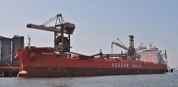 Ref BC(NG)123 Inspiration Bulk Carrier Port Of Rotterdam Holland 2017 (C)RLT Aviation And Maritime Images 2018 opt