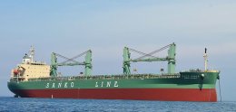 Ref GCO(G)21 Sanko Mineral Geared Cargo Ship Torbay Deep Water Anchorage Devon Gt Britain 2013 (C)RLT Aviation And Shipping Images 2018