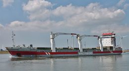 Ref GCO(G)46 Aragonborg Geared General Cargo Ship Approaching Rotterdam Docks Holland 2017 (C)RLT Aviation And Maritime Images 2018