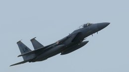 Ref MEG103 Mc Donnell F15C Eagle 86-160 USAF RAF Lakenheath Suffolk Gt Britain 2017 (C)RLT Aviation And Maritime Images 2018