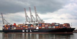 Ref OCT194 Mol Quintet Container Ship Southampton Docks Hampshire Gt Britain 2014 (C)RLT Aviation And Maritime Images 2018 opt