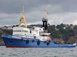 Ref TSV31 Fairplay IX Salvage Tug Torbay Devon Gt Britain 2010 (C)RLT Aviation And Maritime Images 2018