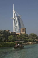 Souk Madinat Jemeirah