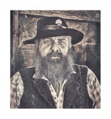 Confederate REBEL distressed version