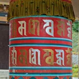 Bhutan-22