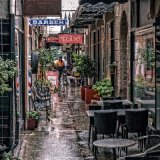 Chancery Lane - Bendigo