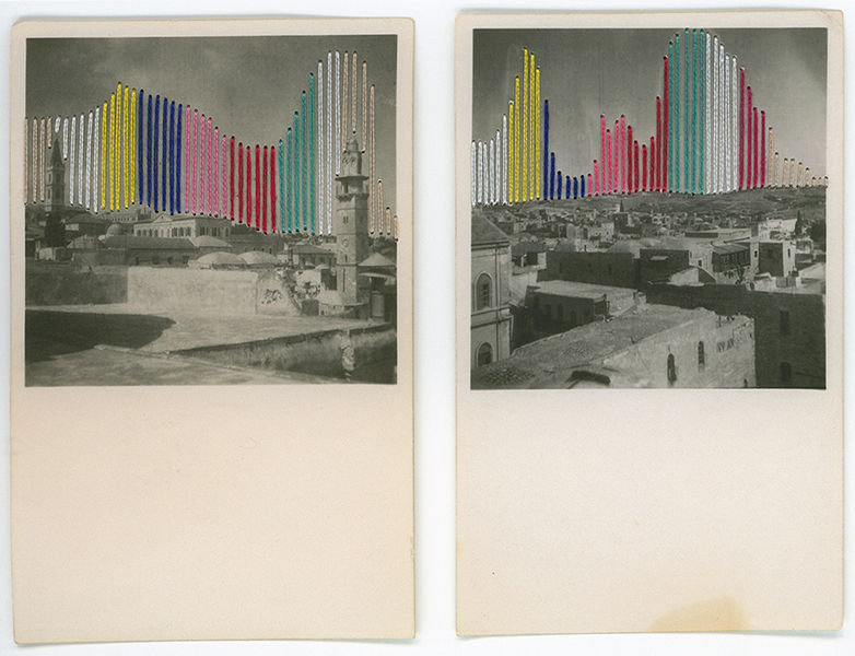 Memory City