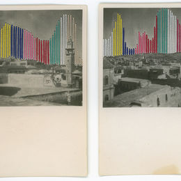 Memory City
