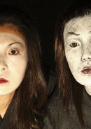 aya nakamura urashima taro rouge28 theatre