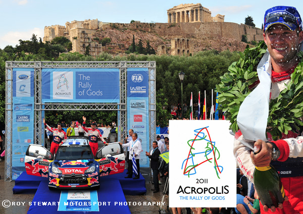 Acropolis Rally 2011
