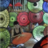 Umbrella Maker