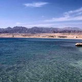 Nama Bay 02