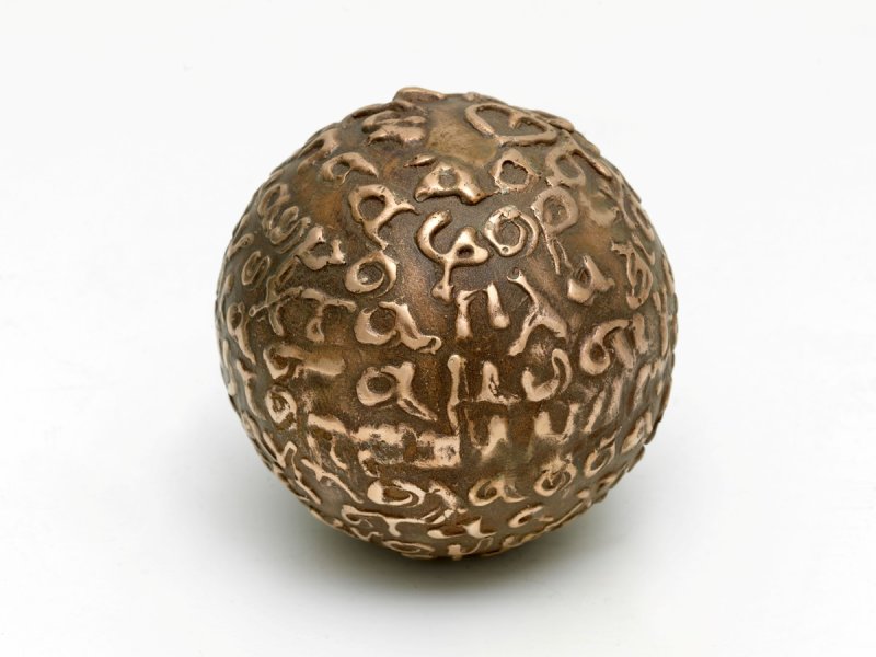 Venice Biennale bronze sphere