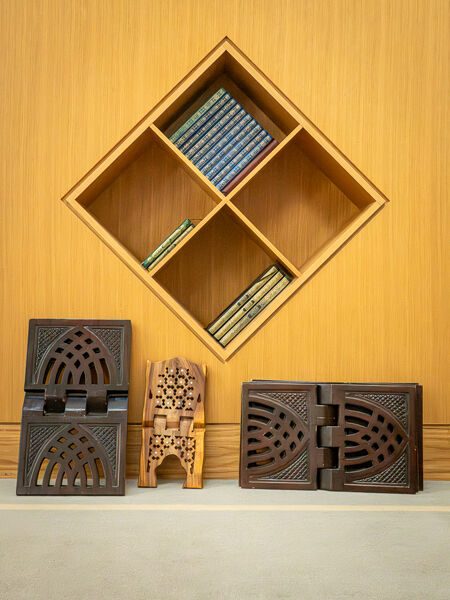 Cambridge Mosque, Alcove