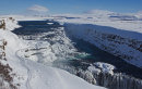 Frioheimar Falls Iceland