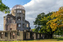 The 'A' Dome, Hiroshima