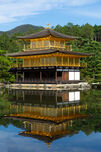 The Golden Pavilion