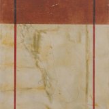 Paseo, mixed media on board, 2015