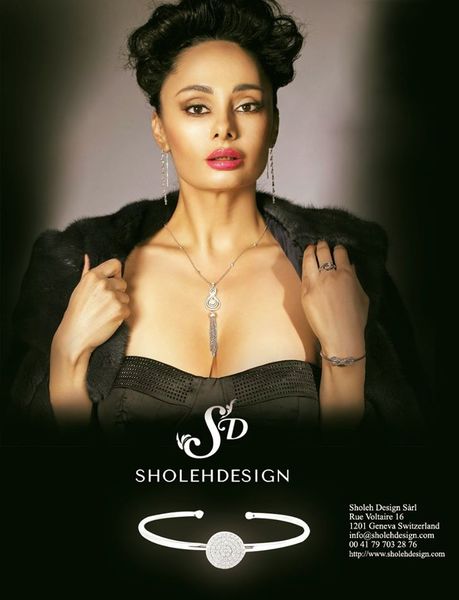 JWM Jewellery Magazine