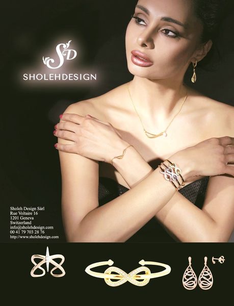 JWM Jewellery Magazine
