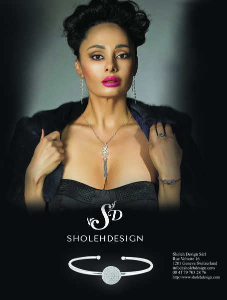 JWM Jewellery Magazine - Sholeh design