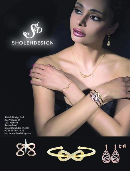 JWM Jewellery Magazine