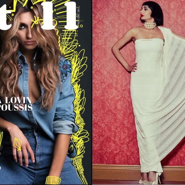 Stell Magazine