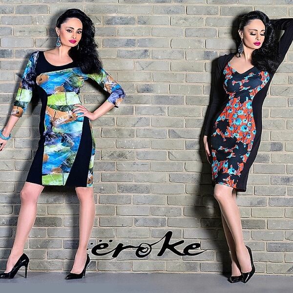 Eroke Lookbook 2016