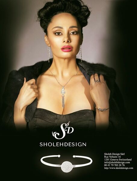 JWM Jewellery Magazine