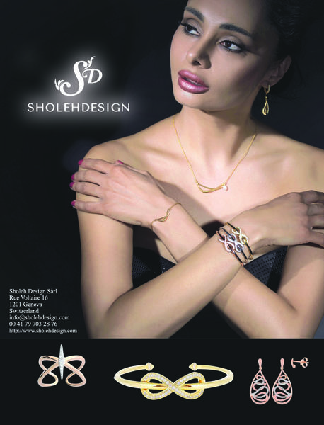 JWM Jewellery Magazine