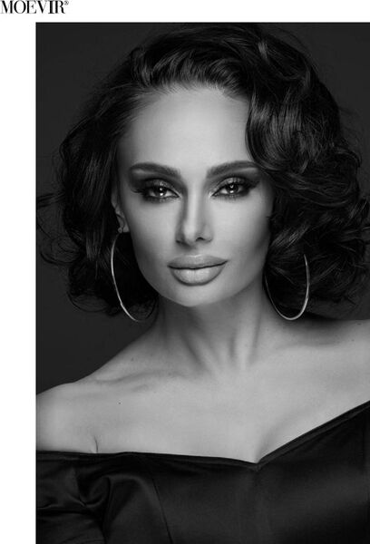 Moevir Magazine
