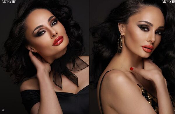Moevir Magazine