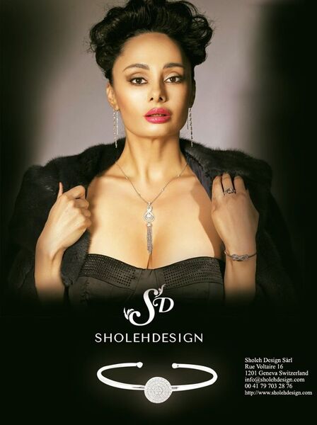 JWM Jewellery Magazine