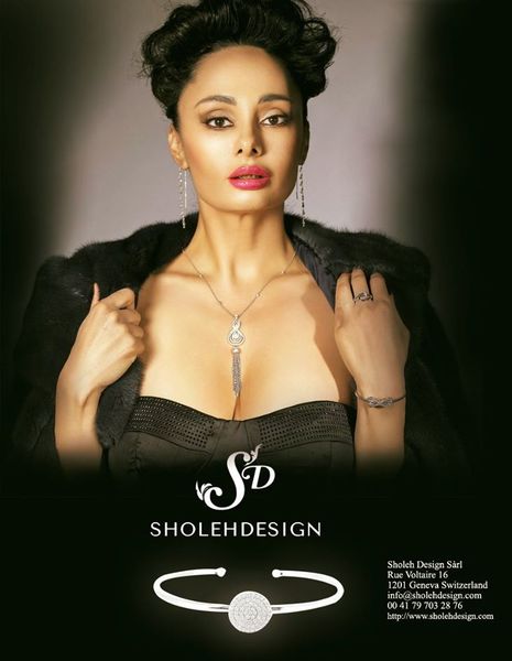 JWM Jewellery Magazine