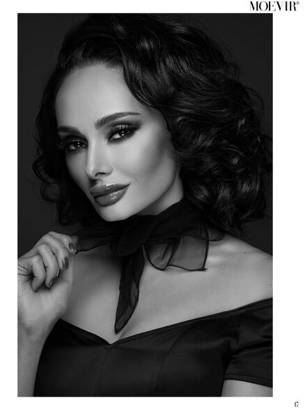 Moevir Magazine