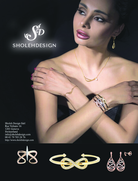 JWM Jewellery Magazine