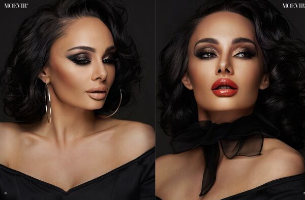 Moevir Magazine