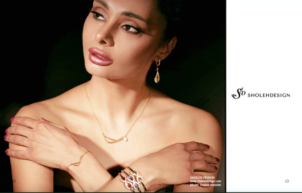 Keel magazine