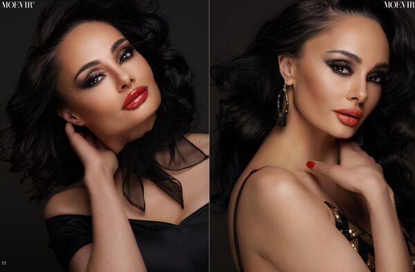 Moevir Magazine