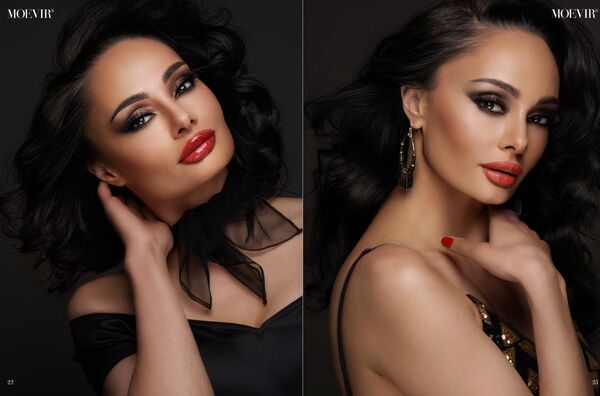 Moevir Magazine