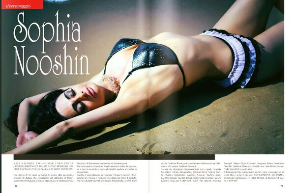 Deamina Magazine