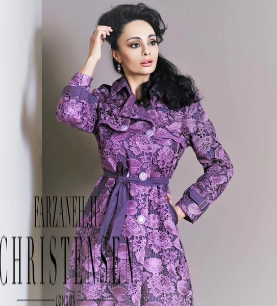 FH Christensen Couture