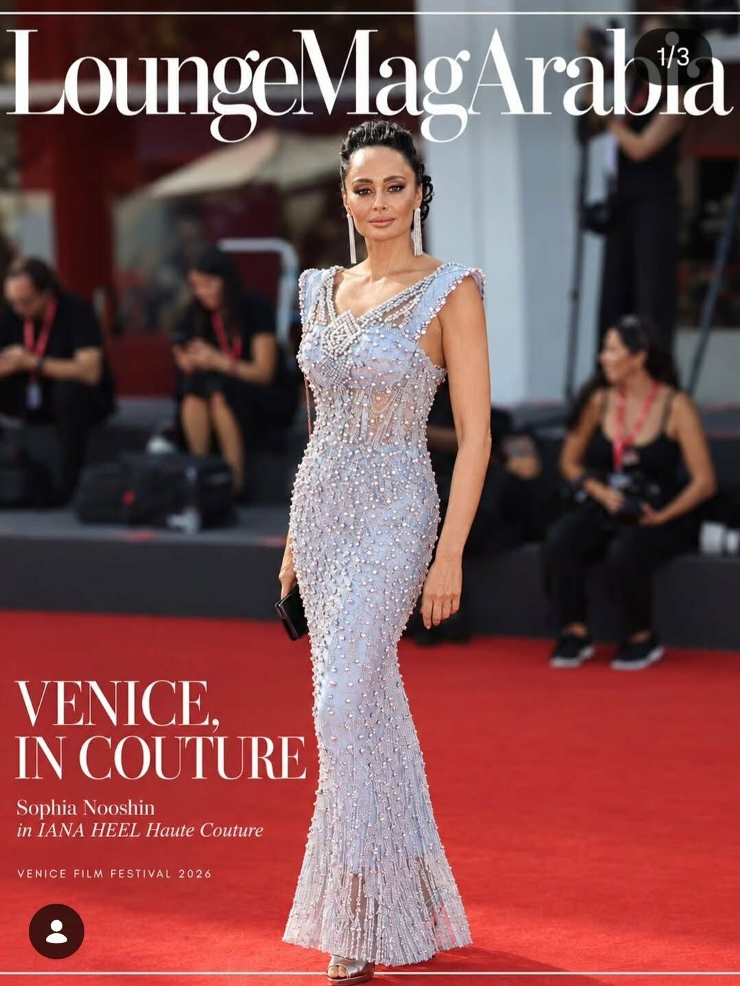 Lounge Mag Arabia Feature