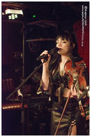 WHEN RIVERS MEET - TEMPERANCE, LEAMINGTON SPA 21/11/24