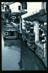 Suzhou waterside 2