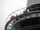 Sky Tower