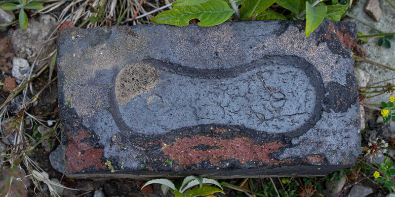 Unknown blue brick.