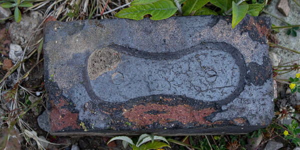 Unknown blue brick.